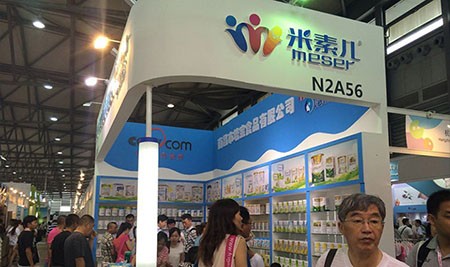 南(nán)昌媽(mā)咪朵攜新品參展上(shàng)海(hǎi)2015CBME展會(huì)