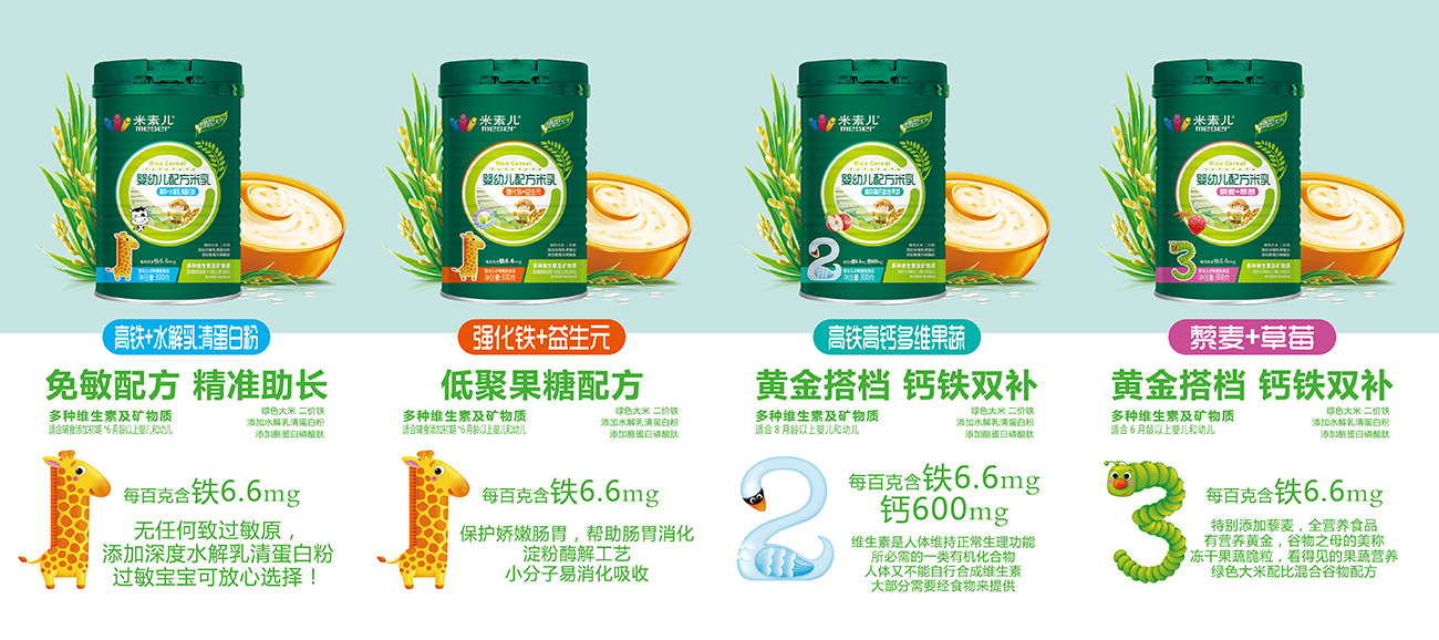 1633916907115441.jpg 2.jpg